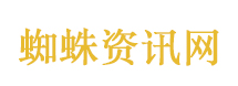 余承东缺席3月发布会原因曝光